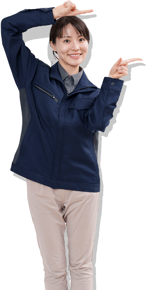 JOB DESCRIPTION - 採用情報